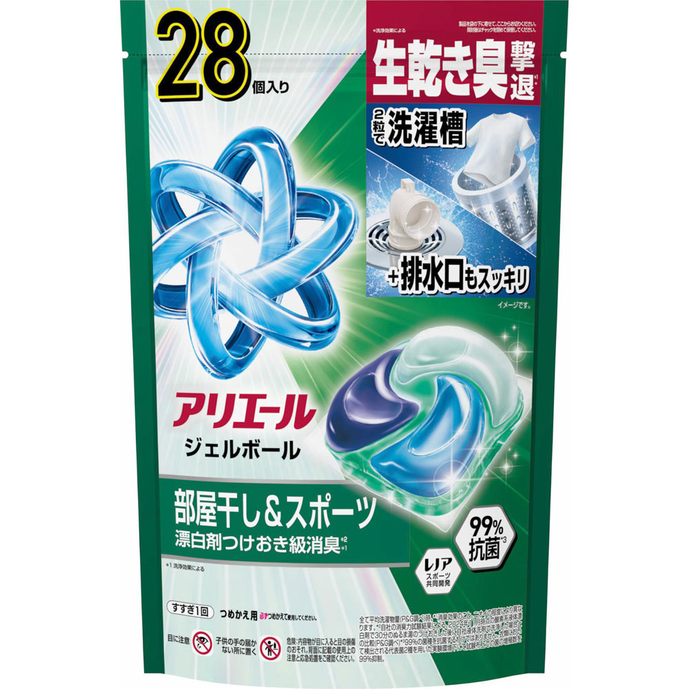P&G アリエールジェルボール各種 | マツキヨココカラオンラインストア