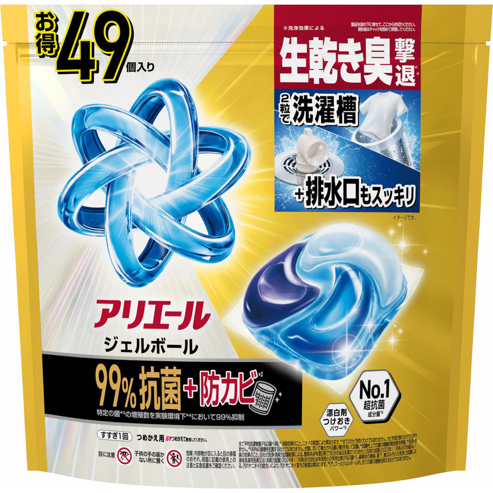 アリエールジェルボールプロパワーメガジャンボサイズ ４９個 Ｐ＆Ｇジャパン