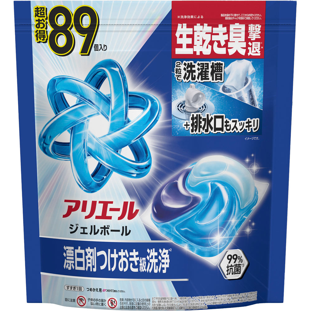 P&G アリエールジェルボール各種 | マツキヨココカラオンラインストア