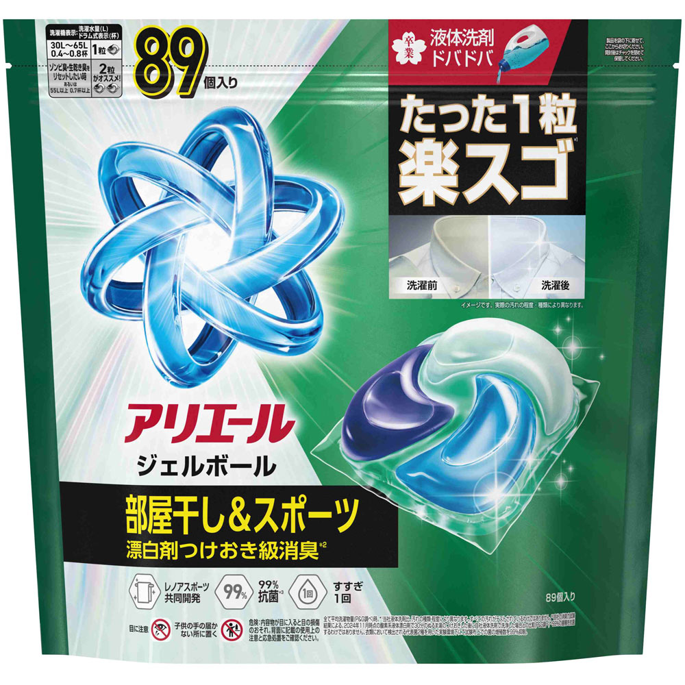 アリエールジェルボールプロ部屋干しテラジャンボ ８９個 Ｐ＆Ｇジャパン