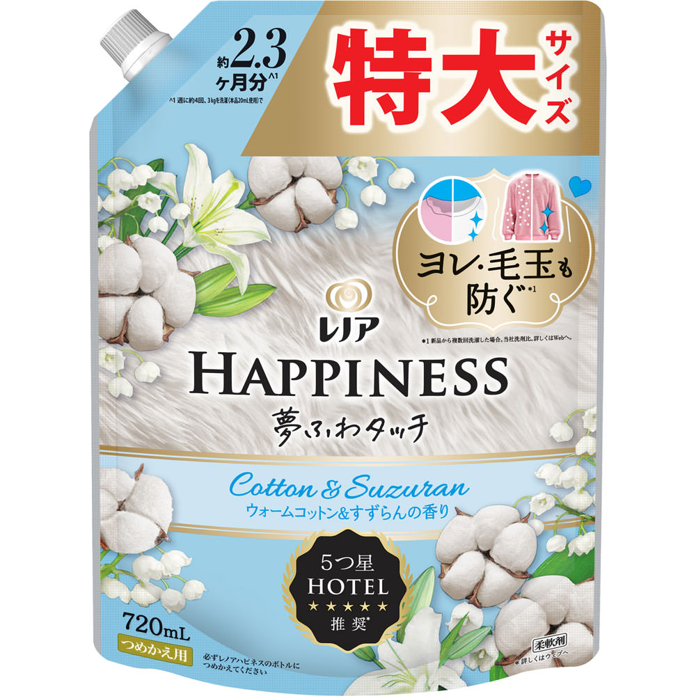 レノアハピネス夢ふわタッチウォームコットンアンドすずらんの香り特大サイズ ７２０ｍＬ Ｐ＆Ｇジャパン