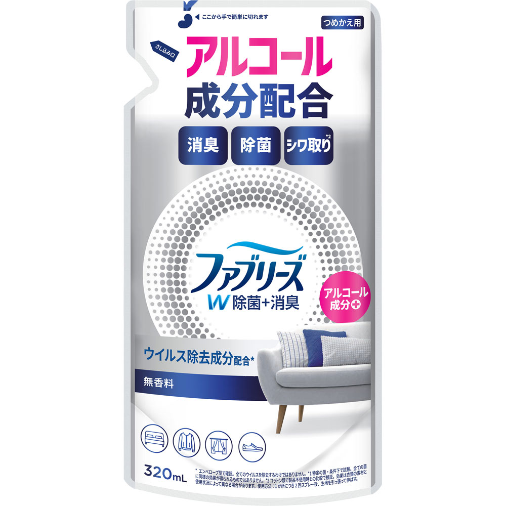 ファブリーズＷ除菌無香料アルコール成分入り ３２０ｍＬ Ｐ＆Ｇジャパン