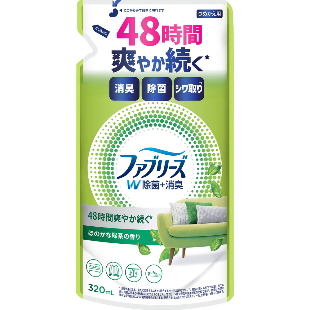 ファブリーズＷ除菌ほのかな緑茶の香り ３２０ｍＬ Ｐ＆Ｇジャパン