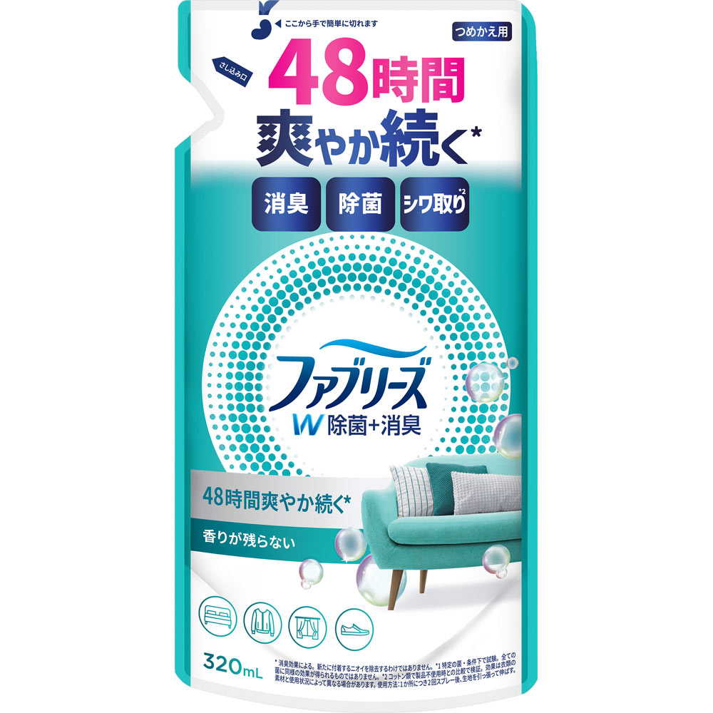 ファブリーズＷ除菌 ３２０ｍＬ Ｐ＆Ｇジャパン