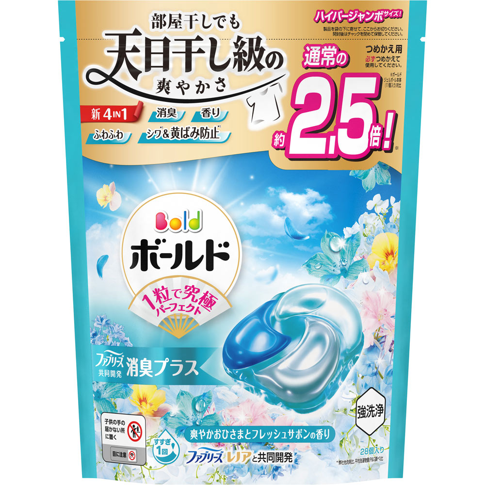 ボールドジェルボール４Ｄ爽やかフレッシュフラワーサボンの香りハイパージャンボサイズ ２８個 Ｐ＆Ｇジャパン
