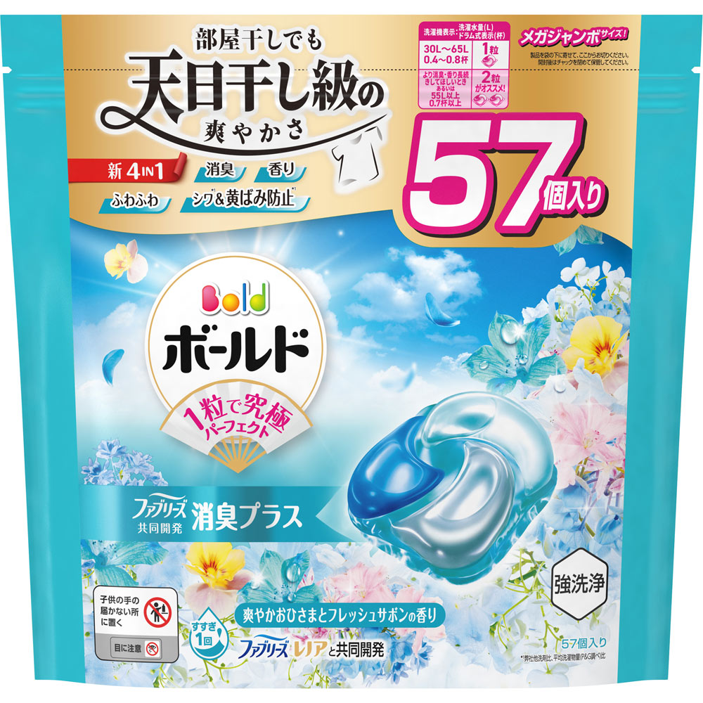 ボールドジェルボール４Ｄ爽やかフレッシュフラワーサボンの香りメガジャンボサイズ ５７個 Ｐ＆Ｇジャパン