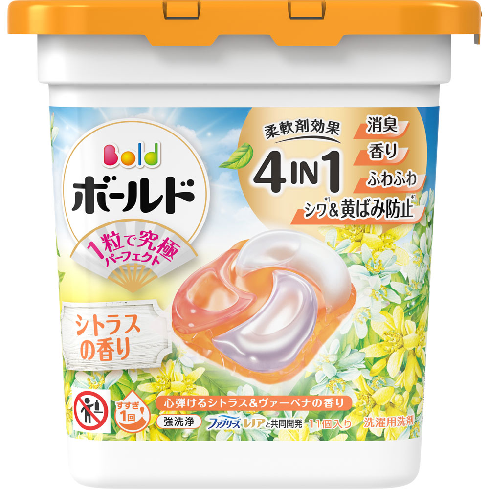 Amazon.co.jp: P&G ボールドジェルボール4D シトラス メガJ 65個
