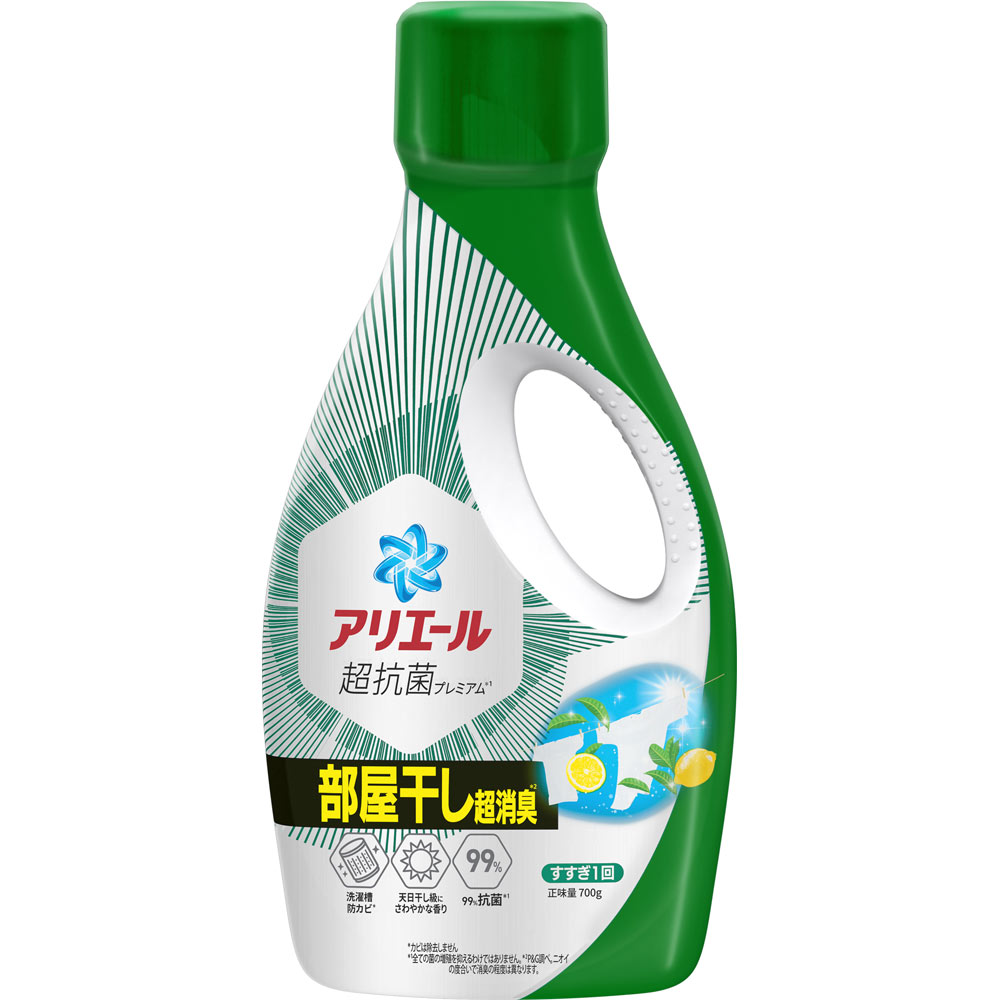 アリエールジェル部屋干しプラス本体 ７００ｇ Ｐ＆Ｇジャパン