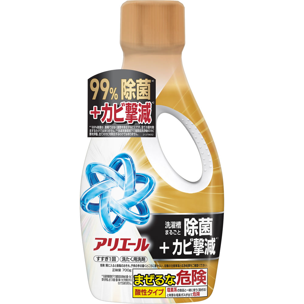 アリエールジェル除菌プラス本体 ７００ｇ Ｐ＆Ｇジャパン