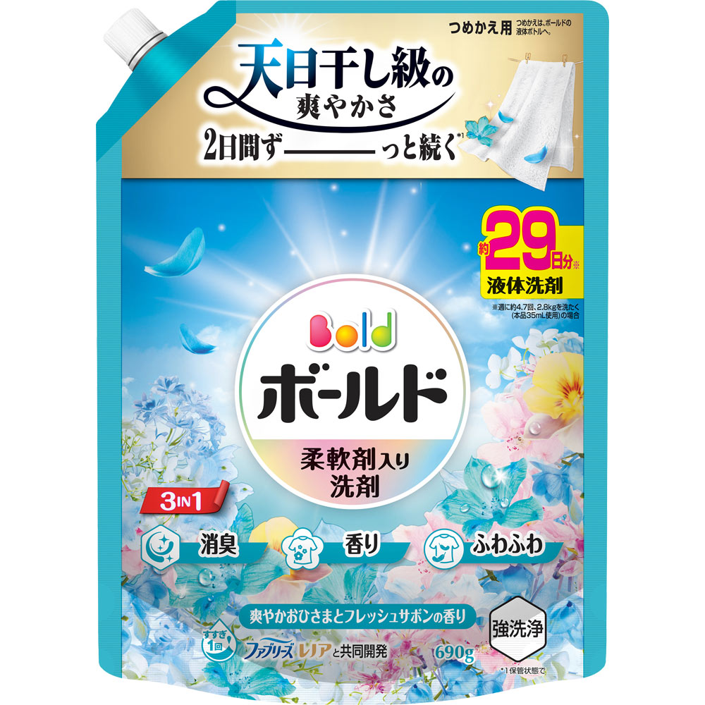 ボールド 柔軟剤入り 洗濯洗剤 液体 爽やかおひさまとフレッシュサボンの香り 詰め替え 超特大 ６９０ｇ Ｐ＆Ｇジャパン