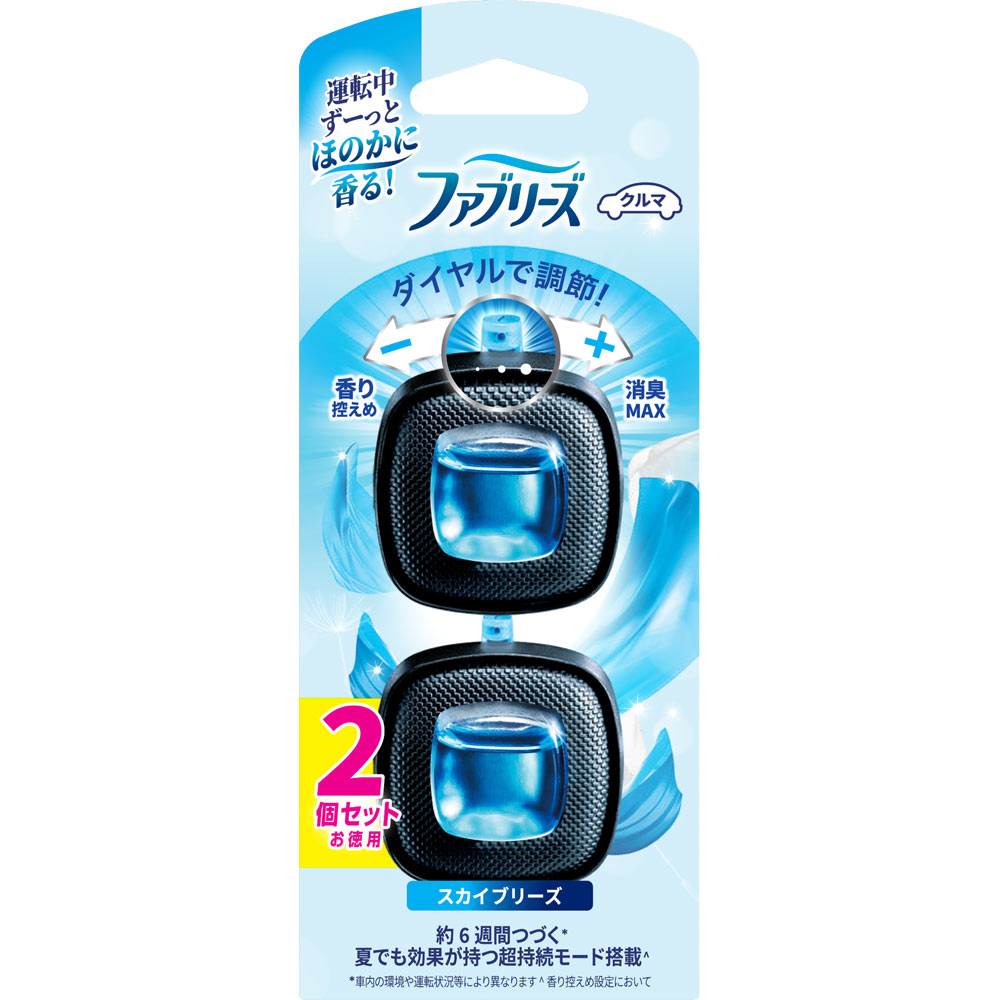 ファブリーズイージークリップスカイブリーズ２個パック ２．５ｍｌ×２ Ｐ＆Ｇジャパン