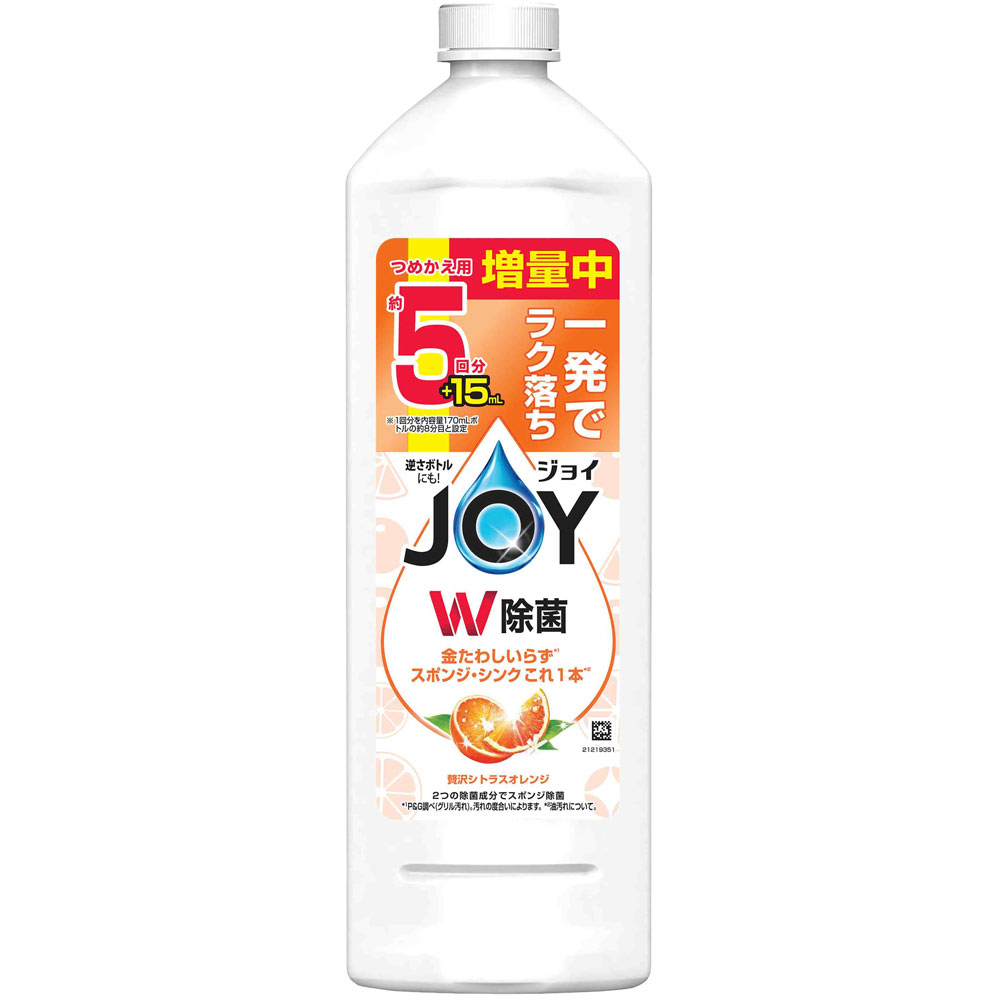 除菌ジョイ　贅沢シトラスオレンジの香り　詰替特大増量 ６８５ｍＬ Ｐ＆Ｇジャパン