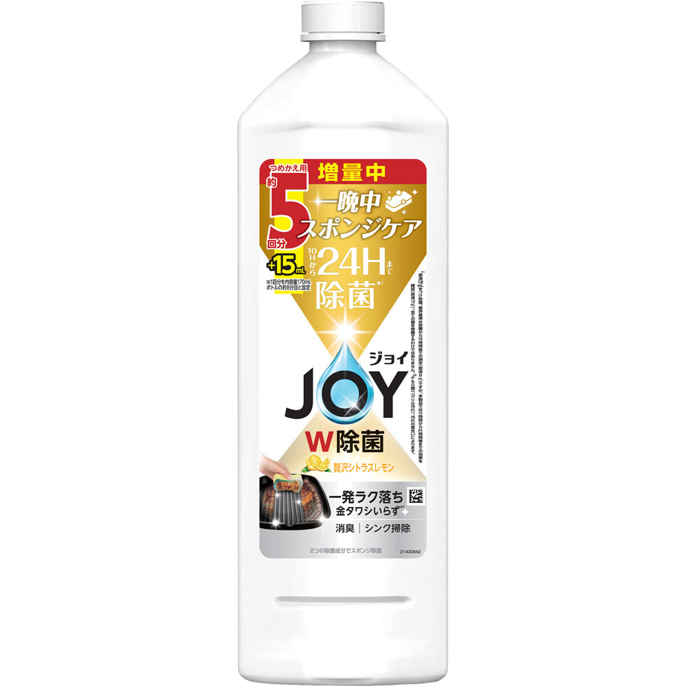 除菌ジョイ　　贅沢シトラスレモンの香り　詰替特大増量 ６８５ｍＬ Ｐ＆Ｇジャパン