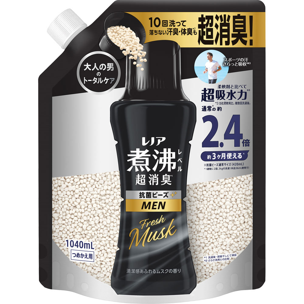 レノア 煮沸レベル超消臭 抗菌ビーズ MEN Fresh Musk 清潔感あふれるムスクの香り 詰め替え １０４０ｍＬ Ｐ＆Ｇジャパン