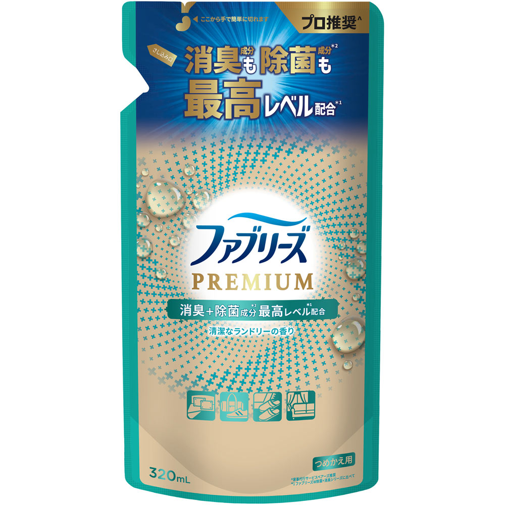ファブリーズＷ除菌＋消臭　プレミアム　清潔なランドリーの香り　つめかえ ３２０ｍＬ Ｐ＆Ｇジャパン