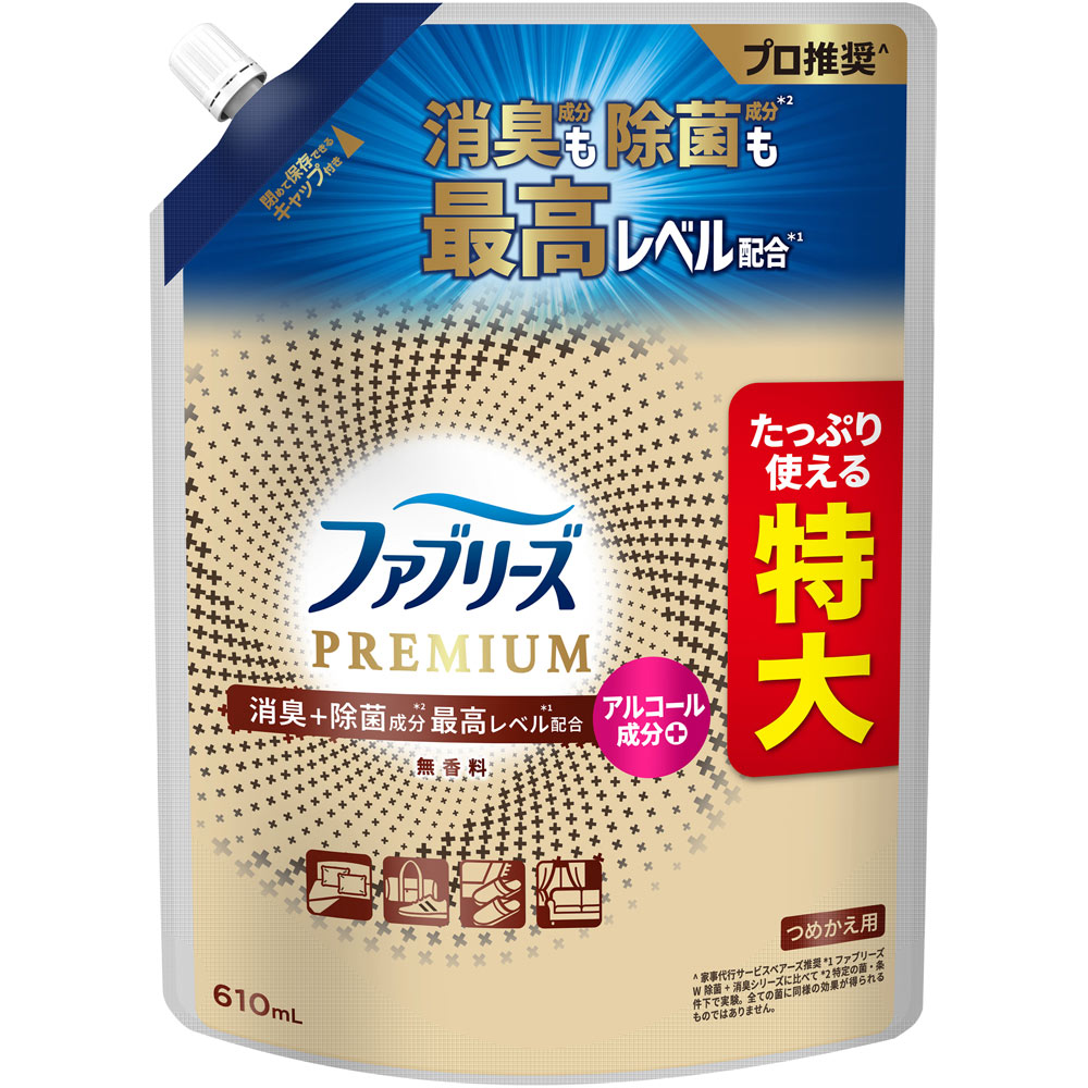 ファブリーズＷ除菌＋消臭　プレミアム　無香料　つめかえ特大サイズ ６１０ｍＬ Ｐ＆Ｇジャパン