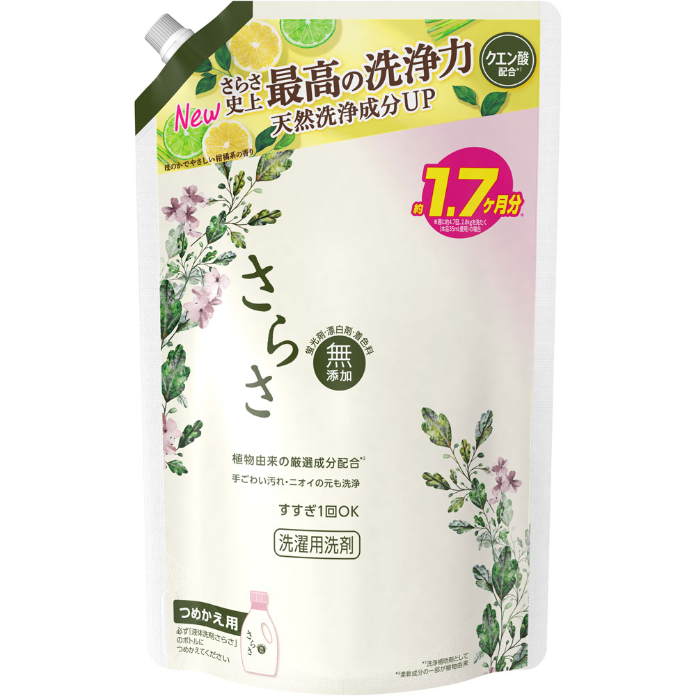 さらさ　洗濯洗剤　液体　ほのかでやさしい柑橘系の香り　詰め替え １２６０ｇ Ｐ＆Ｇジャパン