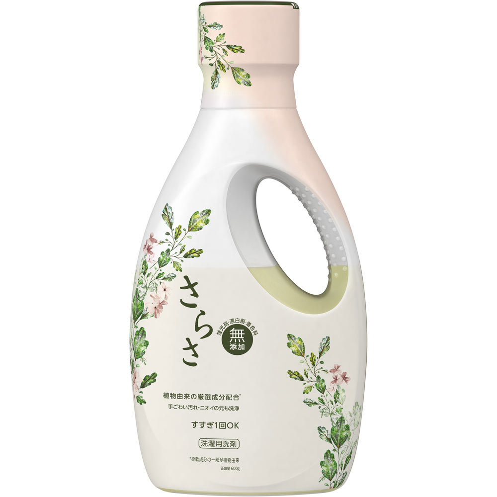 さらさ 洗剤まとめ売り さらさ 洗濯洗剤 液体 ほのかでやさしい柑橘系の香り 本体