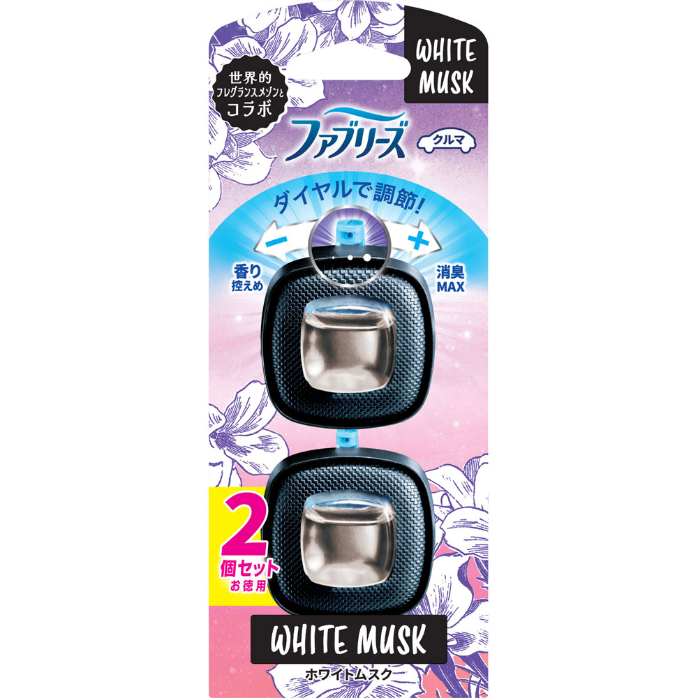 ファブリーズイージークリップホワイトムスク２個パック ２．５ｍｌ×２ Ｐ＆Ｇジャパン