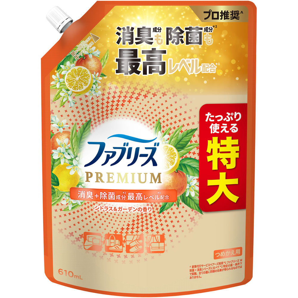 ファブリーズＷ除菌＋消臭　プレミアム　シトラスアンドガーデンの香り　つめかえ特大サイズ ６４０ｍＬ Ｐ＆Ｇジャパン