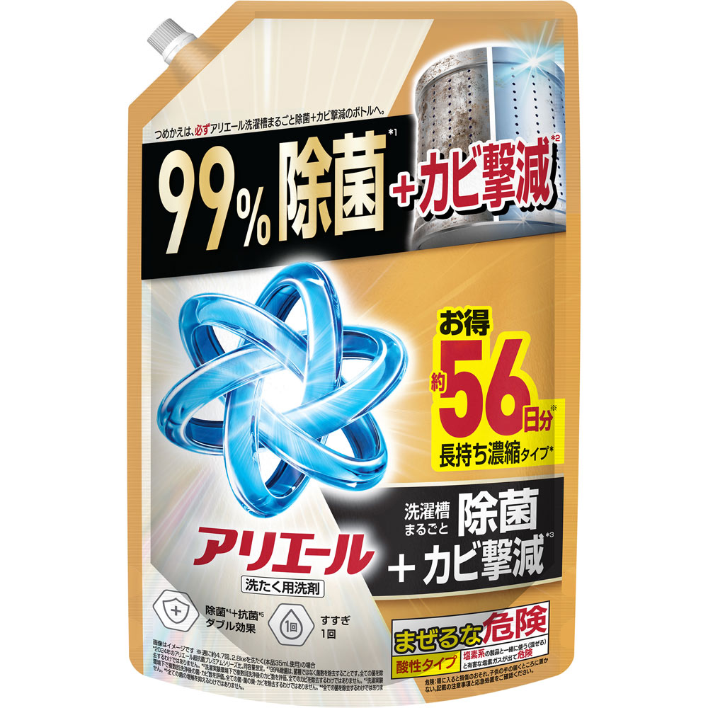アリエールジェル除菌プラスウルトラジャンボサイズ １４００ｇ Ｐ＆Ｇジャパン