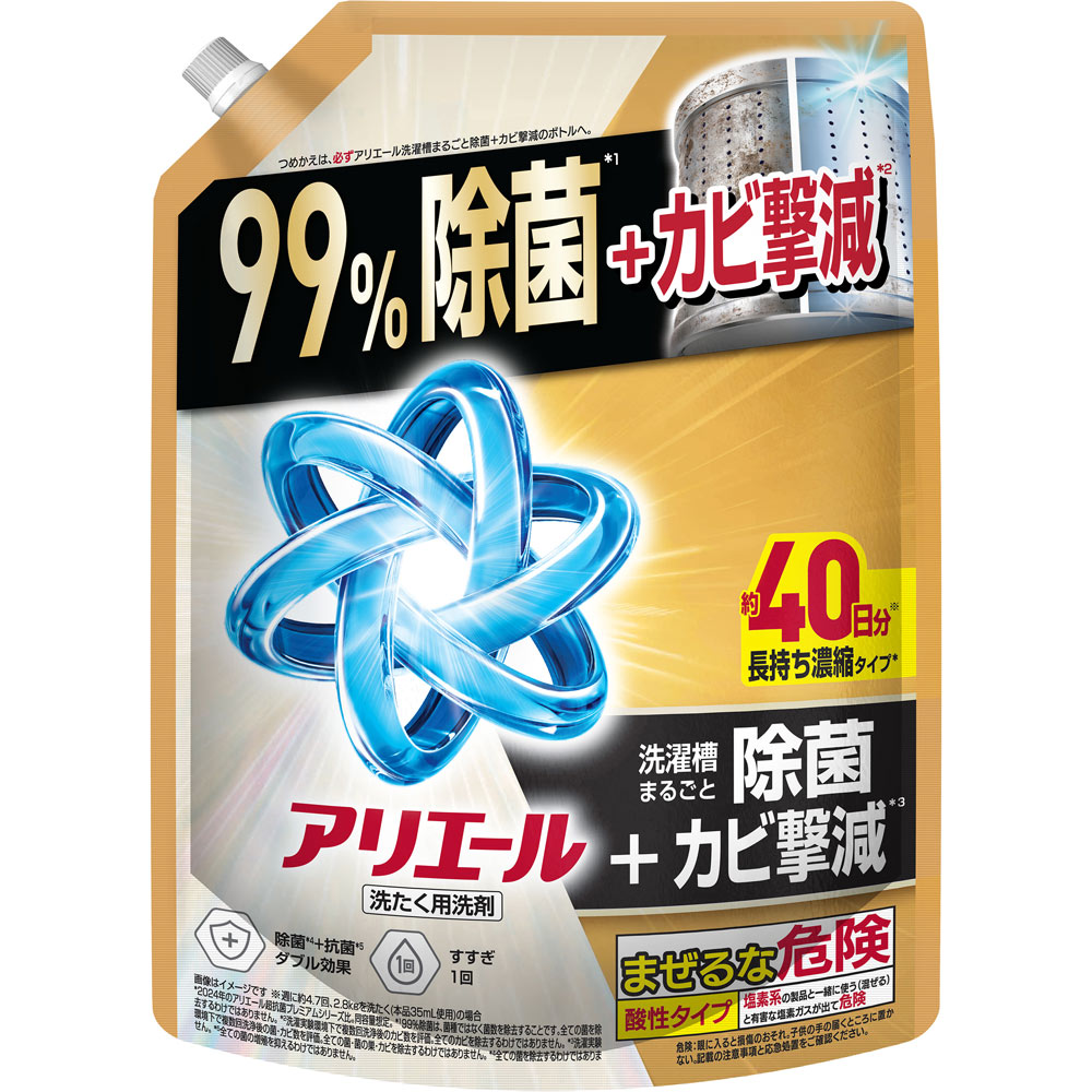アリエールジェル除菌プラス超ジャンボサイズ １０００ｇ Ｐ＆Ｇジャパン