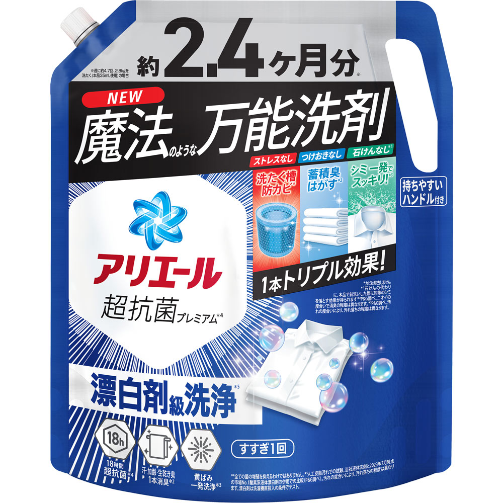アリエールジェル超ウルトラジャンボサイズ １７２０ｇ Ｐ＆Ｇジャパン