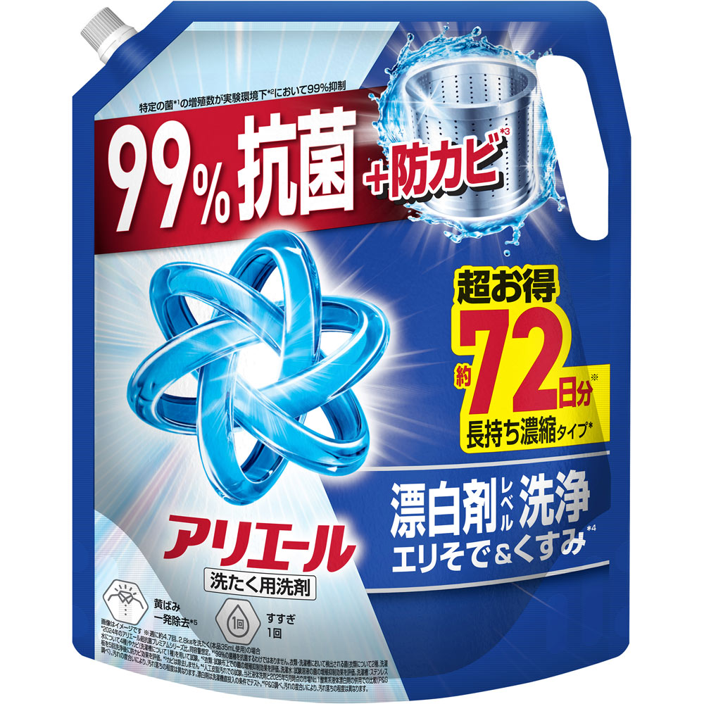 アリエールジェル超ウルトラジャンボサイズ １７２０ｇ Ｐ＆Ｇジャパン