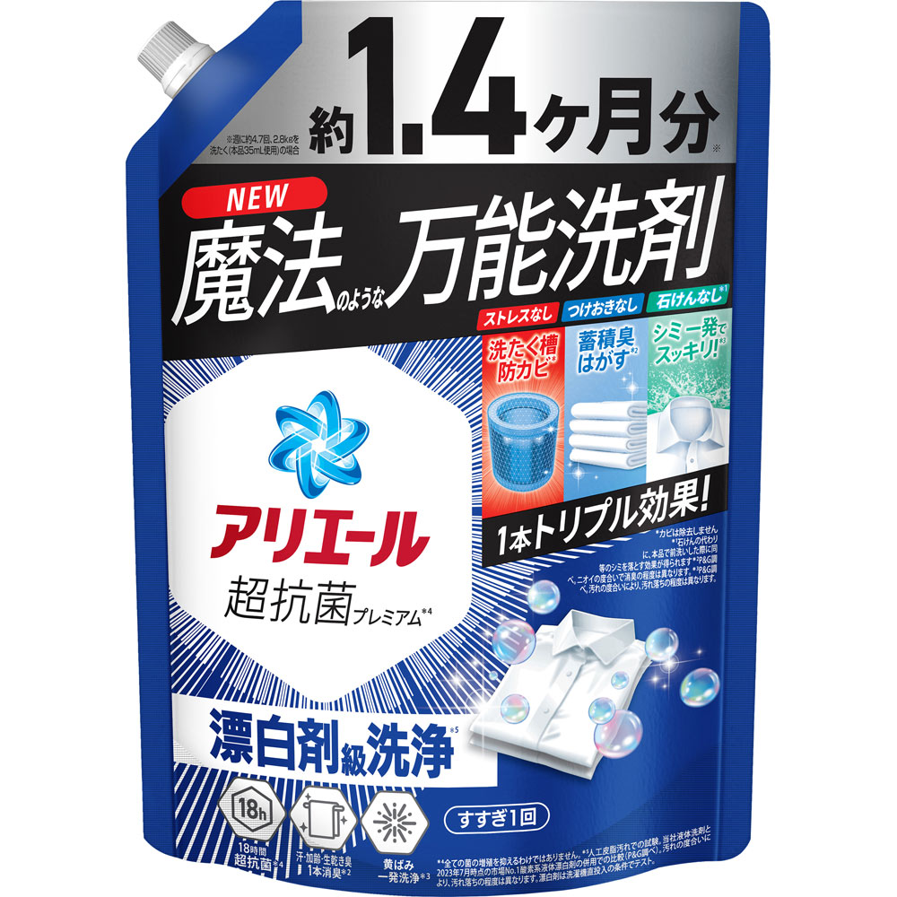 アリエールジェル超ジャンボサイズ １０００ｇ Ｐ＆Ｇジャパン