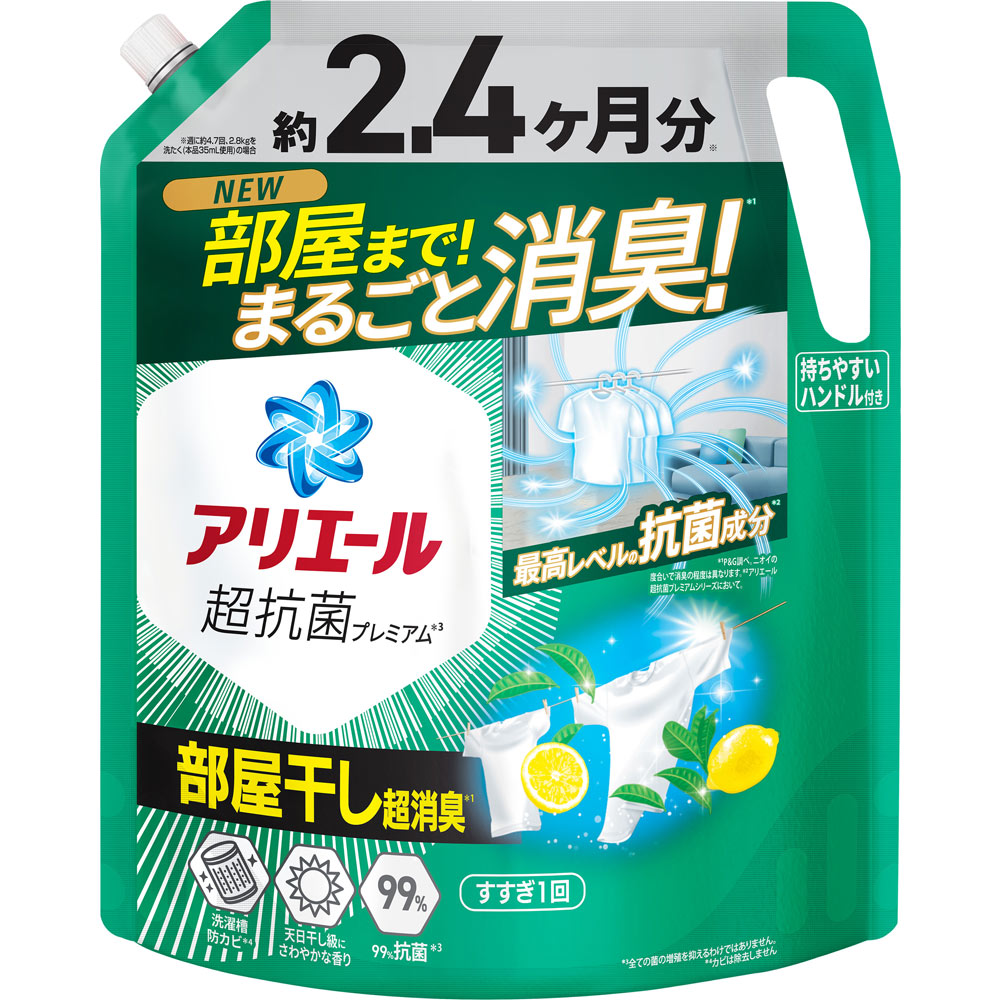 アリエールジェル部屋干しプラス超ウルトラジャンボサイズ １７２０ｇ Ｐ＆Ｇジャパン