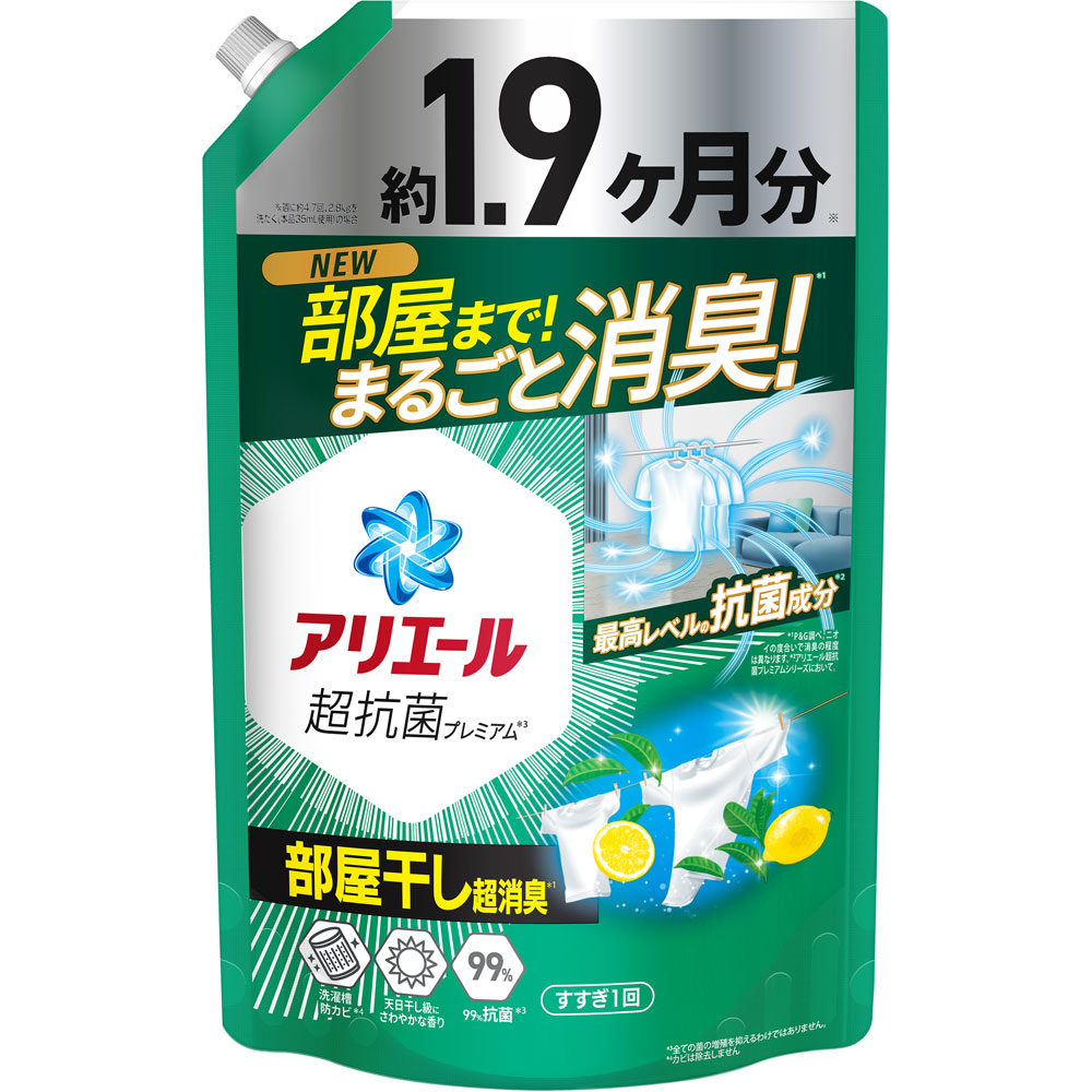 アリエールジェル部屋干しプラスウルトラジャンボサイズ １４００ｇ Ｐ＆Ｇジャパン