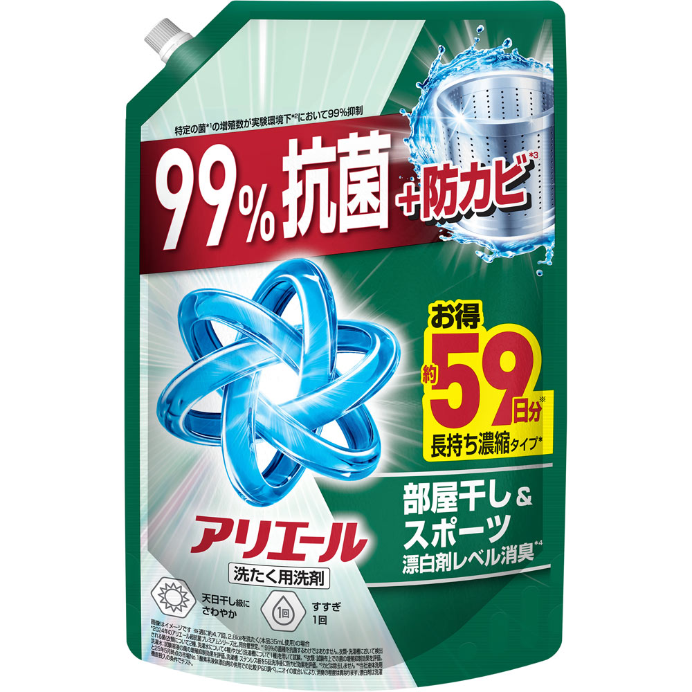 アリエールジェル部屋干しプラスウルトラジャンボサイズ １４００ｇ Ｐ＆Ｇジャパン