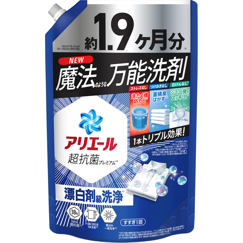 アリエールジェルウルトラジャンボサイズ １４００ｇ Ｐ＆Ｇジャパン