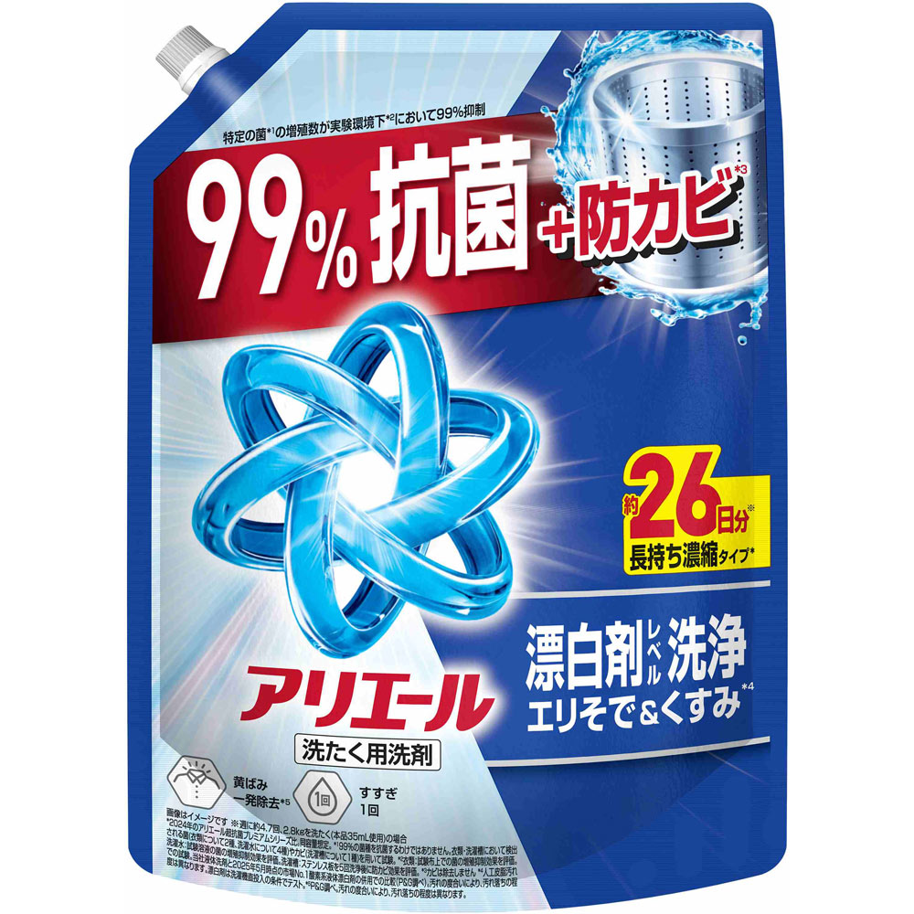 アリエールジェル超特大サイズ 625g P&Gジャパン