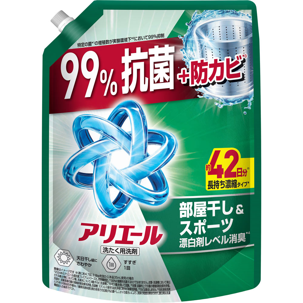 アリエールジェル部屋干しプラス超ジャンボサイズ １０００ｇ Ｐ＆Ｇジャパン
