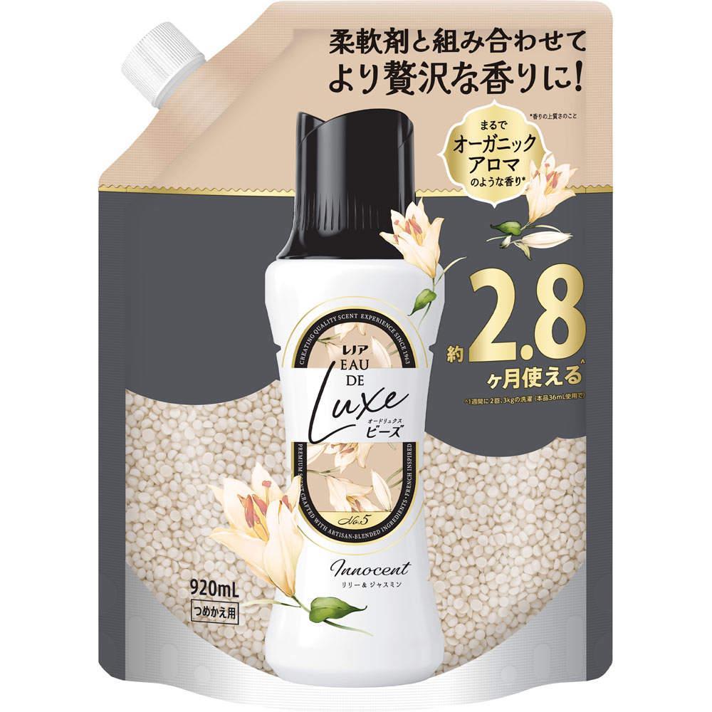 レノアオードリュクスアロマジュエルイノセントリリー＆ジャスミンの