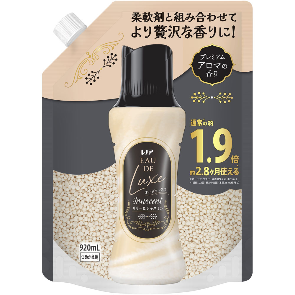 レノアオードリュクスアロマジュエルイノセントリリー＆ジャスミンの