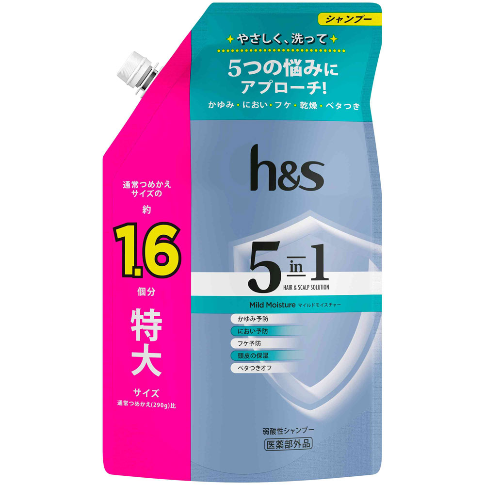 ｈ＆ｓ ５ｉｎ１ マイルドモイスチャー シャンプー つめかえ特大サイズ ４６０ｇ Ｐ＆Ｇジャパン