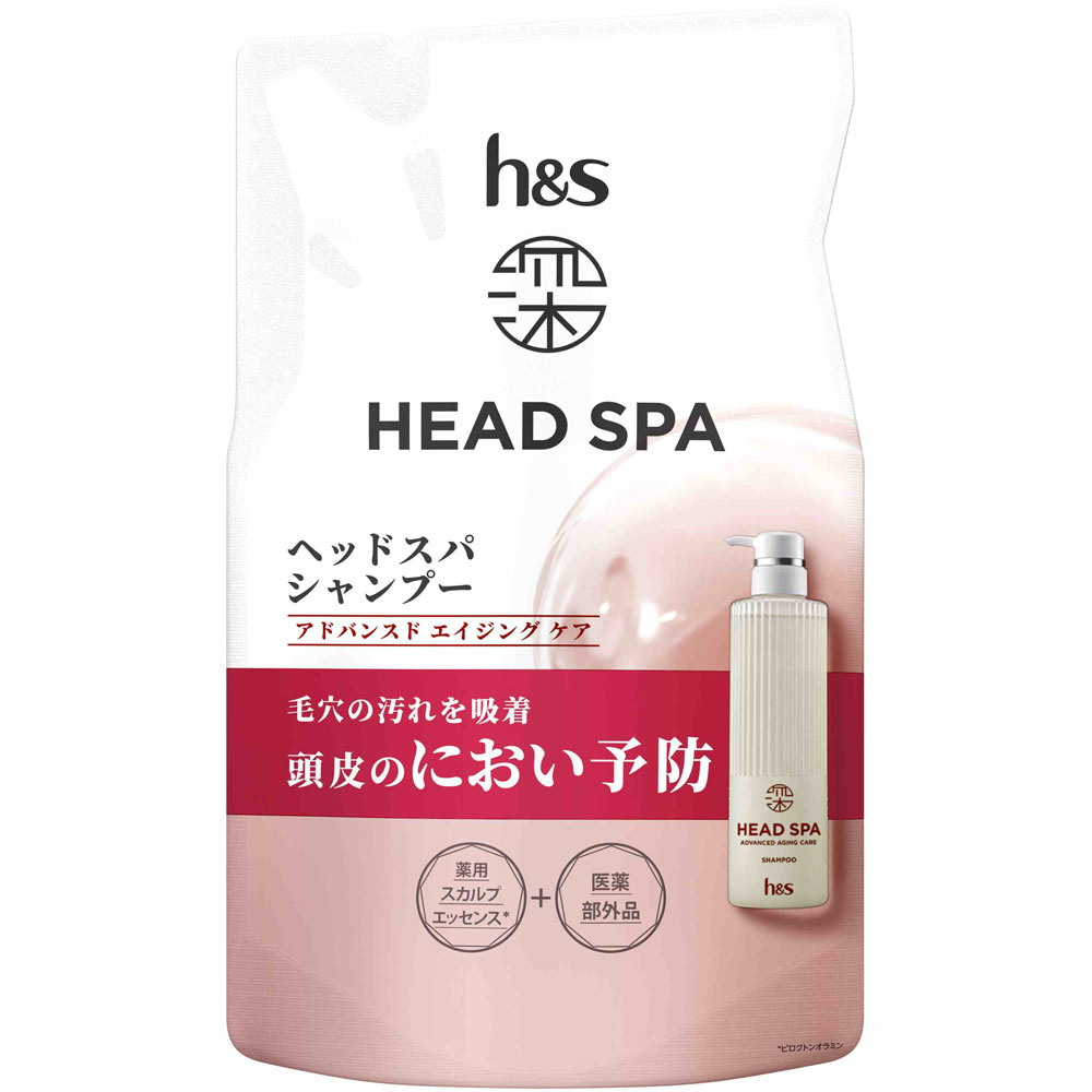 深ヘッドスパ by h＆s アドバンスドエイジングケア