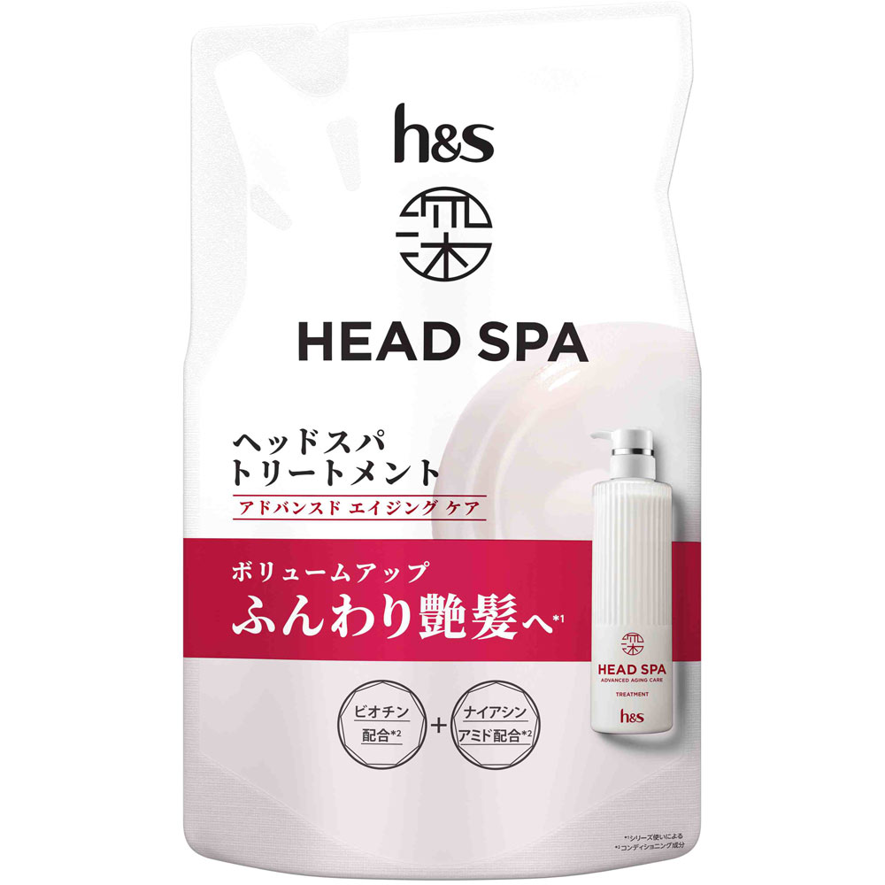 深ヘッドスパｂｙｈ＆ｓアドバンスドエイジングケアトリートメントつめかえ ３５０ｇ Ｐ＆Ｇジャパン