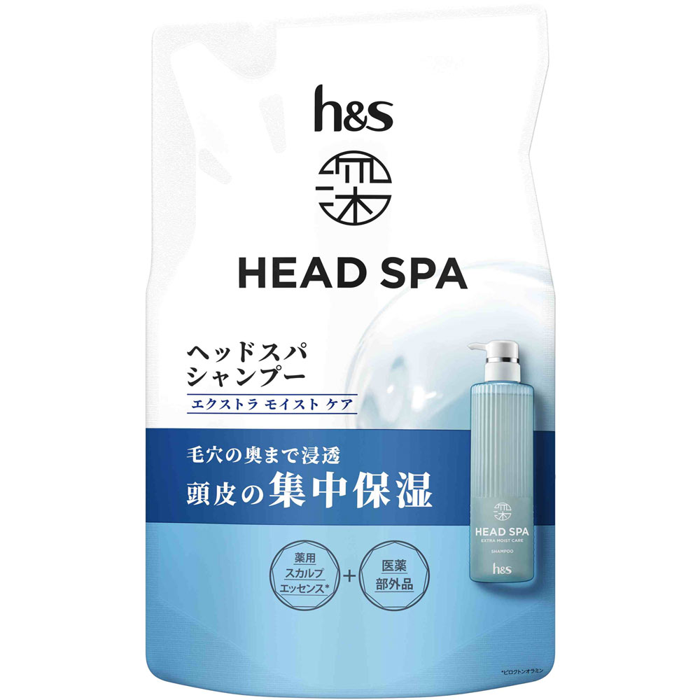 深ヘッドスパｂｙｈ＆ｓエクストラモイストケアシャンプーつめかえ ３５０ｇ Ｐ＆Ｇジャパン (医薬部外品)