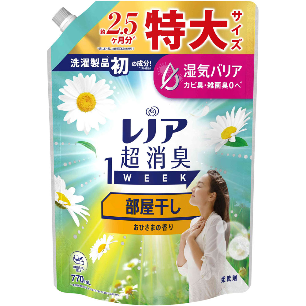 レノア超消臭１ｗｅｅｋ部屋干しおひさまの香り用特大サイズ ７７０ｍＬ Ｐ＆Ｇジャパン
