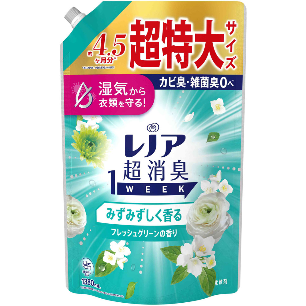レノア超消臭１ｗｅｅｋみずみずしく香るフレッシュグリーンの香り用超特大サイズ １３８０ｍＬ Ｐ＆Ｇジャパン