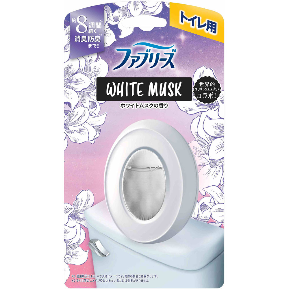 ファブリーズトイレ用消臭剤 ホワイトムスク本体 ６．３ｍｌ Ｐ＆Ｇジャパン