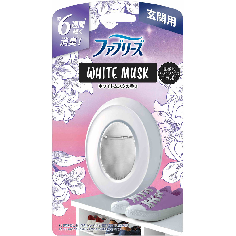 ファブリーズ玄関用消臭剤  ホワイトムスク 本体 ７ｍｌ Ｐ＆Ｇジャパン