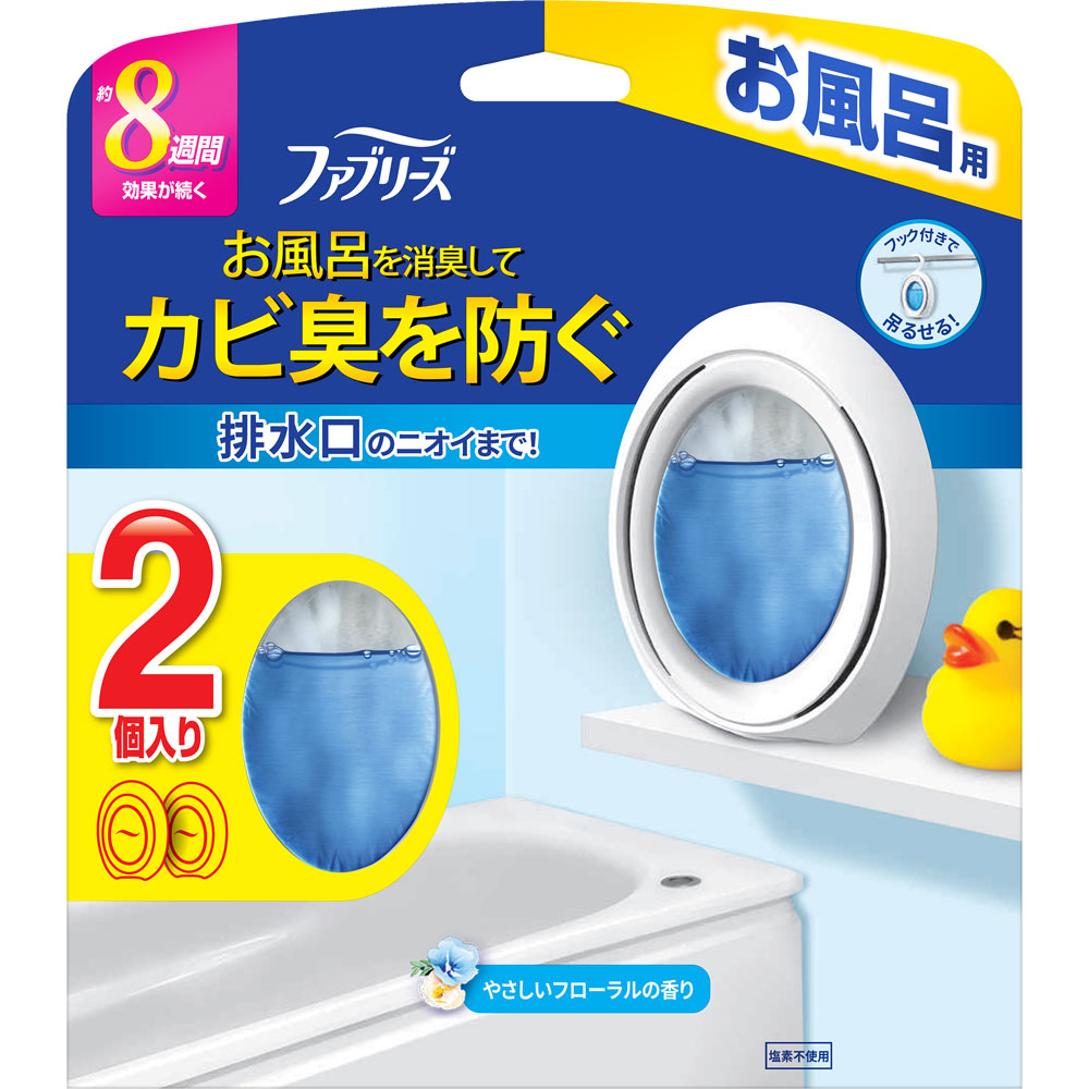 ファブリーズ お風呂用 フローラルの香り ７．３ｍＬ×２ Ｐ＆Ｇジャパン