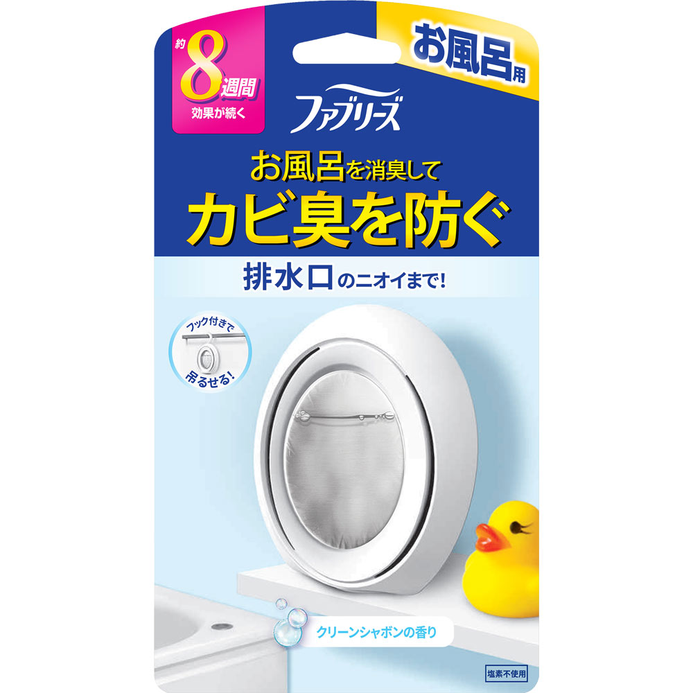 ファブリーズ お風呂用 クリーンシャボンの香り ７．３ｍＬ Ｐ＆Ｇジャパン