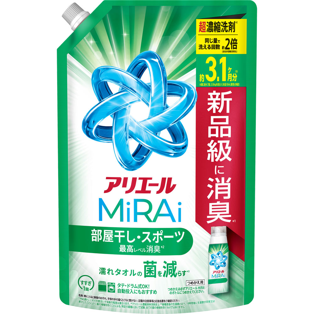 アリエールミライ　超濃縮　部屋干しアンドスポーツつめかえウルトラジャンボサイズ ９８０ｇ Ｐ＆Ｇジャパン