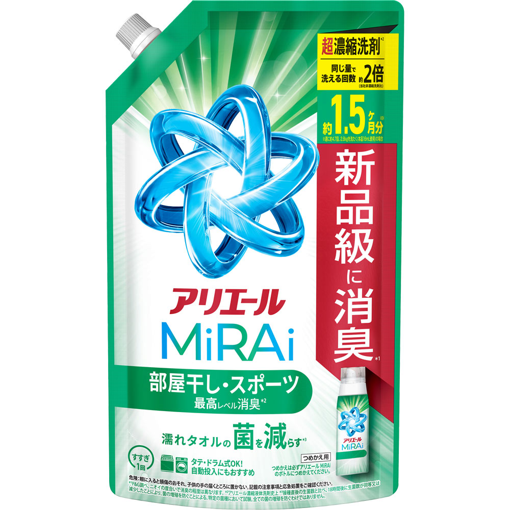 アリエールミライ　超濃縮　部屋干しアンドスポーツ　つめかえ特大サイズ ４８０ｇ Ｐ＆Ｇジャパン