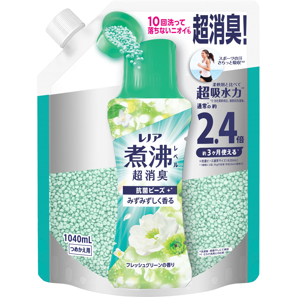 レノア煮沸レベル消臭抗菌ビーズみずみずしく香るフレッシュグリーンの香りつめかえ用特大 １０４０ｍＬ Ｐ＆Ｇジャパン